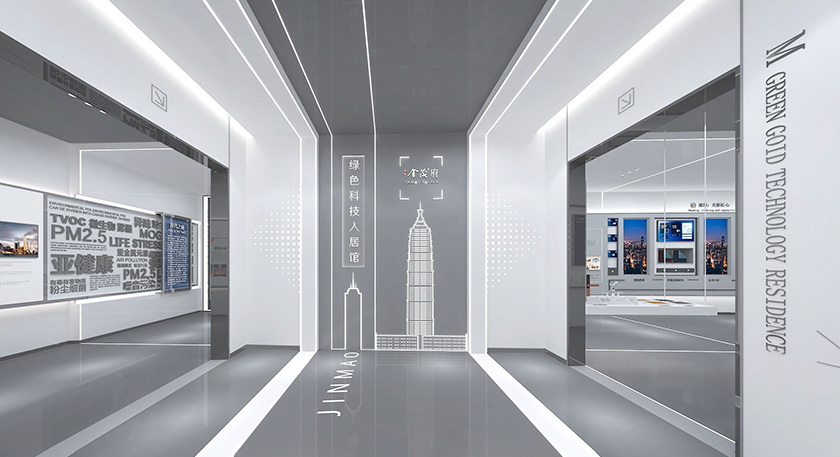 企業(yè)多媒體展廳設計效果圖 企業(yè)多媒體展廳設計效果圖