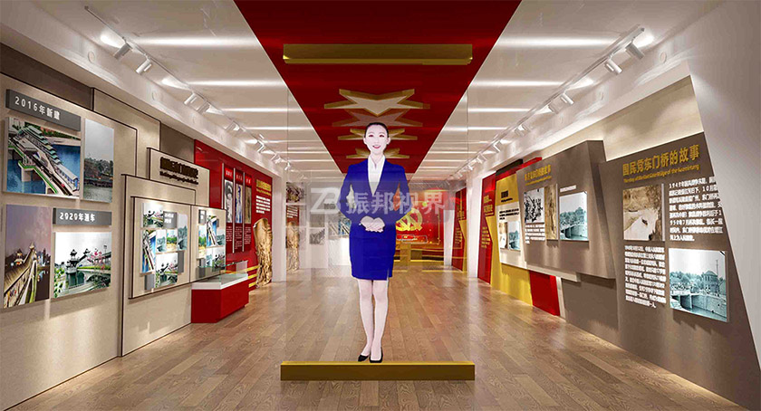 全息投影虛擬主持人 全息投影虛擬主持人