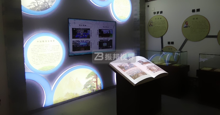 虛擬翻書設備與觸摸屏的結(jié)合 虛擬翻書設備與觸摸屏的結(jié)合