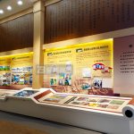 F(xin)l(xing)dչdOӋЩ(chung)c