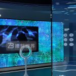 ��(sh��)�ֿƼ�չ�d�O(sh��)Ӌ�����ж�ý�w���ӵđ�(y��ng)���c�l(f��)չڅ��