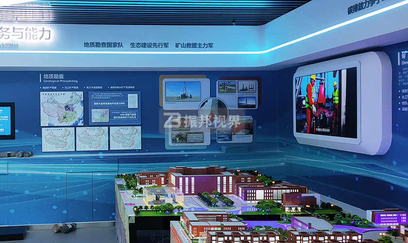 城市規(guī)劃沙盤 城市規(guī)劃沙盤