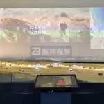 y(tng)ɳPͨ^(sh)ɳP(sh)F(xin)(dng)B(ti)չʾ(j)