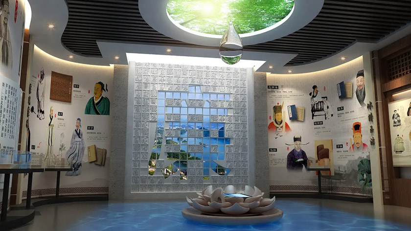 ��I(y��)����չ�d