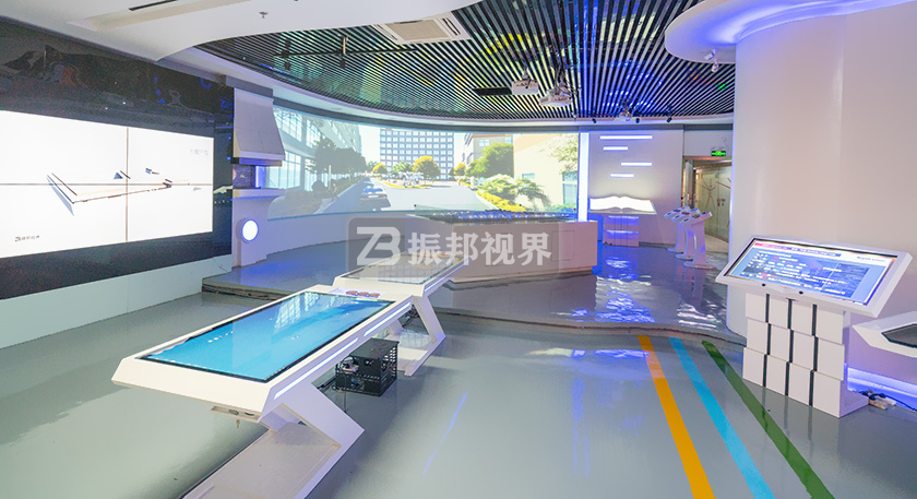 多媒體互動展廳 多媒體互動展廳
