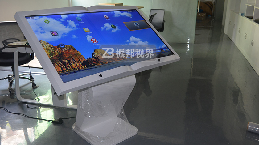 電子翻書(shū)一體機(jī) 電子翻書(shū)一體機(jī)