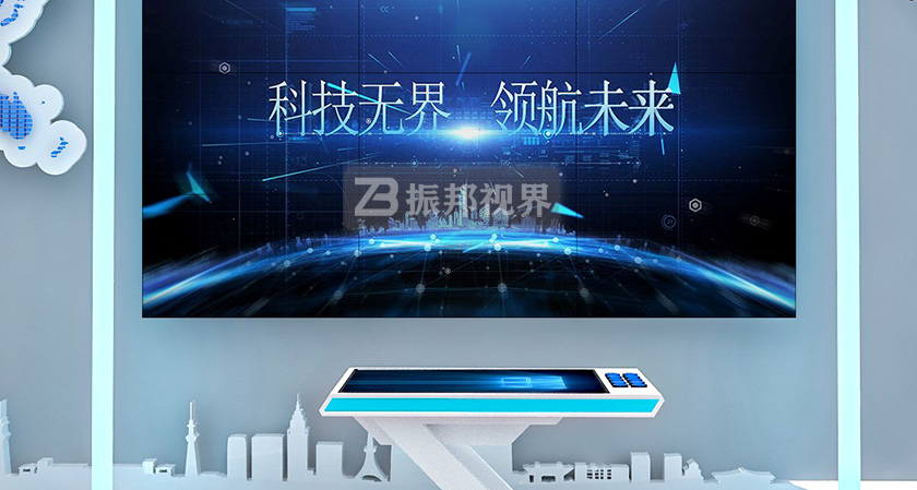 物體識(shí)別桌 物體識(shí)別桌