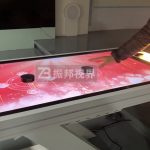 wR(sh)eg(sh)չ[չʾ(sh)F(xin)^cչƷȌ(du)Ԓ