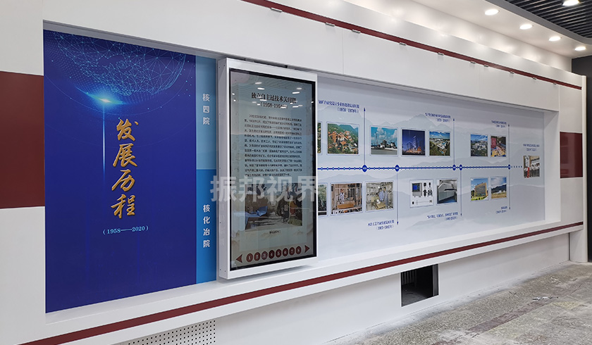 移動(dòng)滑軌屏 移動(dòng)滑軌屏