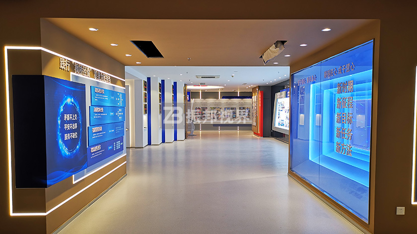 多媒體展廳產(chǎn)品 多媒體展廳產(chǎn)品