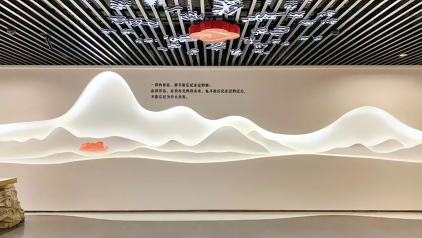 鄉(xiāng)村振興文化墻 鄉(xiāng)村振興文化墻