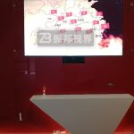 չd(ni)F(xin)wлӹܵչЩO(sh)