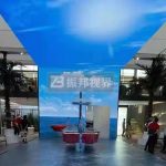 ĻͶӰbþкcܳɞչ[ýwğTx