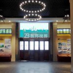 ýwl(xing)dչdO(sh)Ӌ(j)