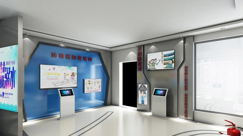 校園安全教育館知識互動問答裝置 校園安全教育館知識互動問答裝置