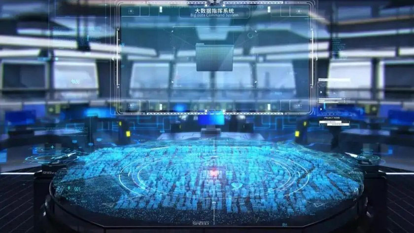 全息投影技術(shù) 全息投影技術(shù)