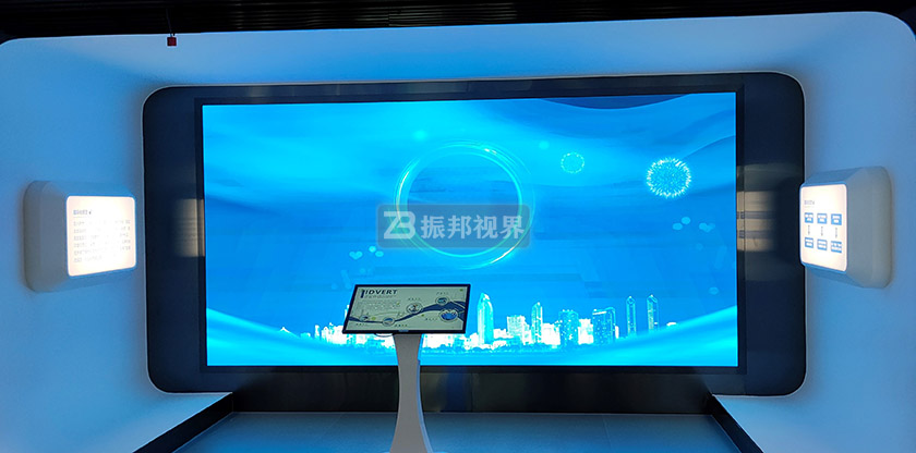 沉浸式空間的雙屏聯(lián)動系統(tǒng) 沉浸式空間的雙屏聯(lián)動系統(tǒng)