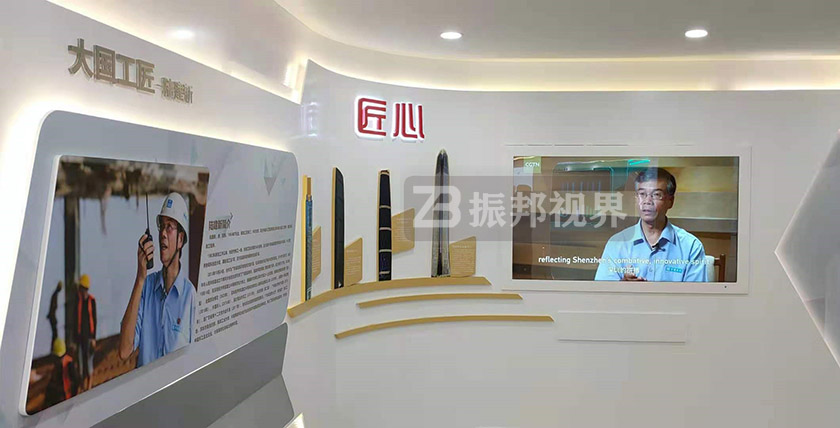 醫(yī)院院史館人名墻 醫(yī)院院史館人名墻