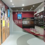 (sh)ֿƼvütɫ£^Ļꇵ