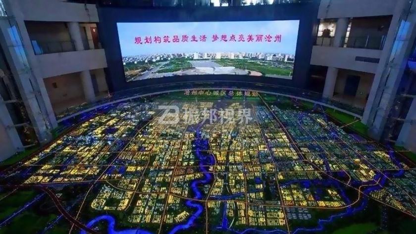 規(guī)劃館數(shù)字化沙盤 規(guī)劃館數(shù)字化沙盤