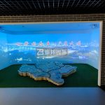 չ[wЧչʾgĻͶӰк^֮̎