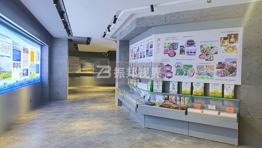 展廳多媒體互動(dòng)裝置 展廳多媒體互動(dòng)裝置