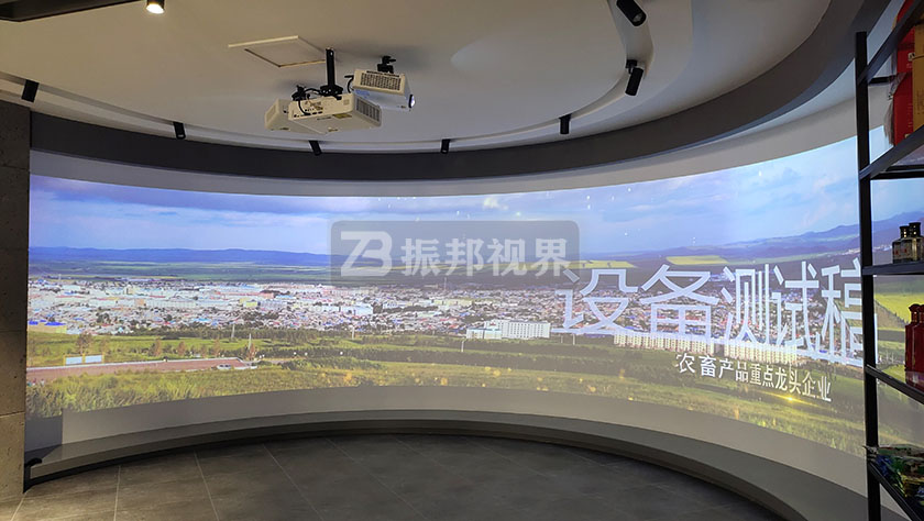 展廳中的多媒體互動(dòng)弧幕 展廳中的多媒體互動(dòng)弧幕