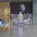 校園如何通過科技館設計實現教育創(chuàng)新？其意義何在？