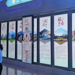 ܉̓MvT(chung)չʾw(yn)