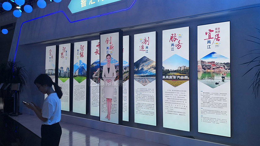 企業(yè)展廳中的講解員滑軌電視 企業(yè)展廳中的講解員滑軌電視