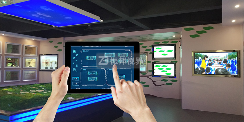 展廳中控系統(tǒng)操作效果 展廳中控系統(tǒng)操作效果