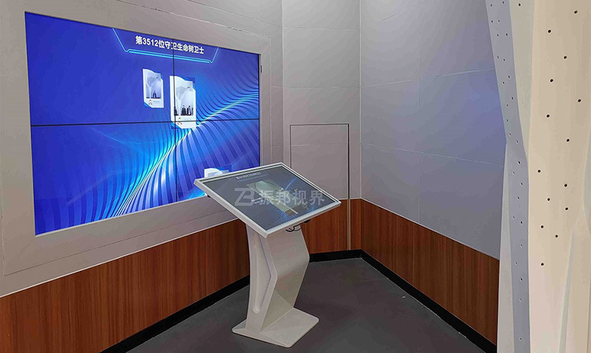 數(shù)字展廳的電子簽名互動設(shè)備 數(shù)字展廳的電子簽名互動設(shè)備