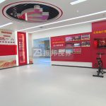 廉政館設計新路徑：數字技術引領的智能化展示方案！