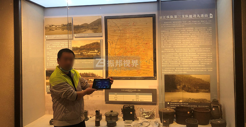 紀(jì)念館全息投影展示柜 紀(jì)念館全息投影展示柜