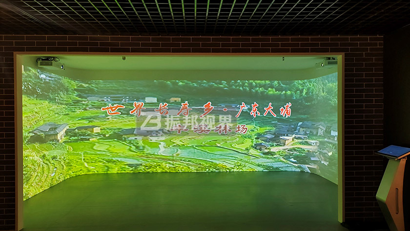 沉浸式折幕影院 沉浸式折幕影院