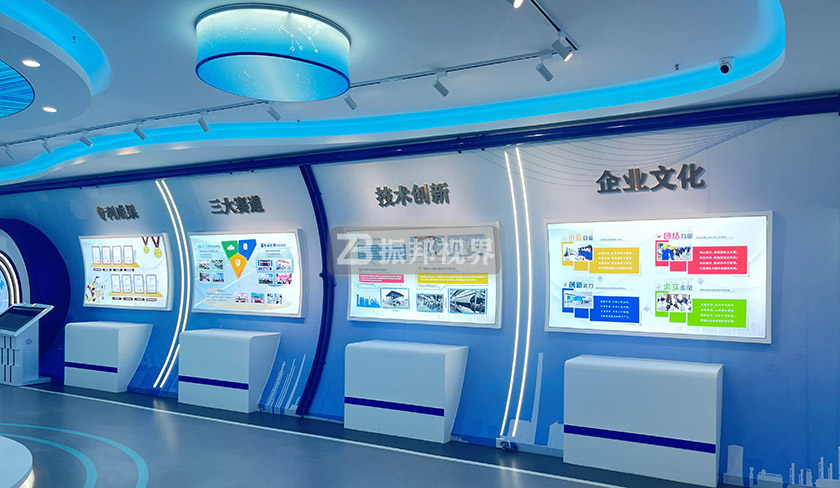 數(shù)字展館觸摸屏設(shè)計(jì)效果圖 數(shù)字展館觸摸屏設(shè)計(jì)效果圖