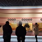 打造沉浸式數(shù)字規(guī)劃館，多媒體方案制作演繹空間敘事新篇！