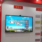 數(shù)字技術賦能廉政教育，展廳體驗升級，廉潔文化深入人心！