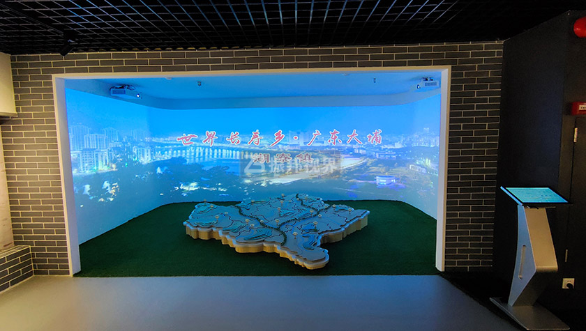 文化主題沉浸式空間 文化主題沉浸式空間