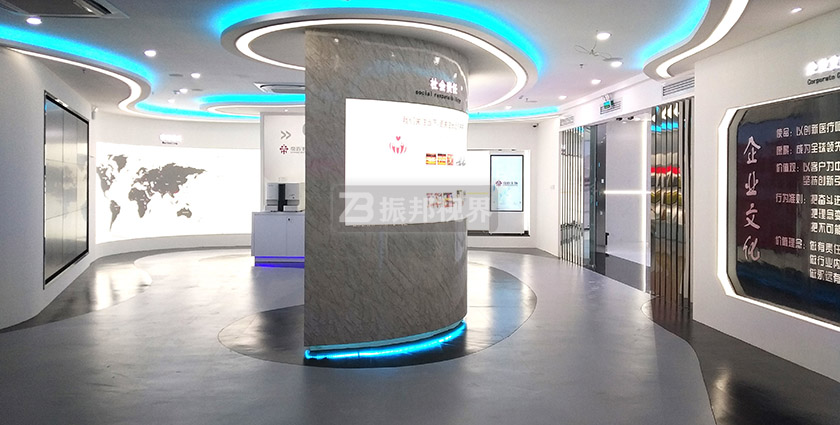 生物展廳弧幕投影展項 生物展廳弧幕投影展項