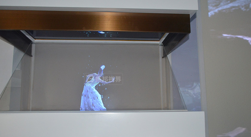 全息投影打造的展示柜 全息投影打造的展示柜