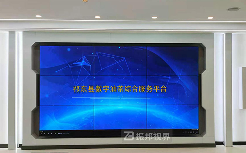 機(jī)柜式安裝無(wú)縫拼接屏 機(jī)柜式安裝無(wú)縫拼接屏