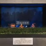 άF(xin)չ^O(sh)Ӌ(j)ϲgûӰ(chung)ʽҕX(ju)(chng)