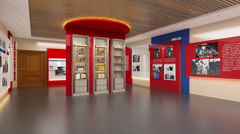 消防安全教育展廳 消防安全教育展廳