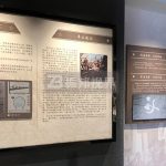 M(sh)ֻl(xing)Ļ͏dýw׌ӛ|ֿɼ