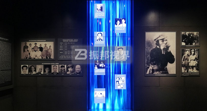 名人博物館流水墻 名人博物館流水墻