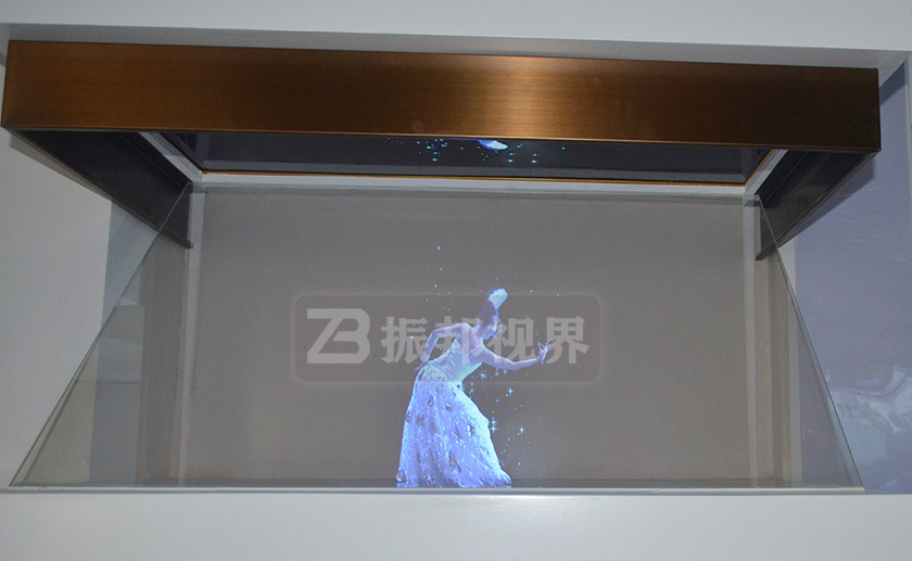 全息展示柜效果 全息展示柜效果