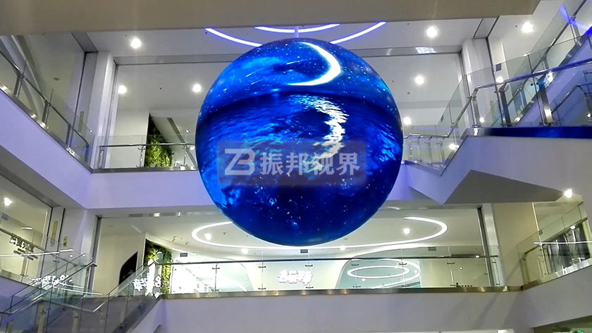 異形投影球幕裝置 異形投影球幕裝置