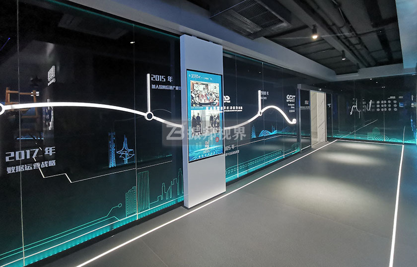 科技館展廳互動(dòng)滑軌屏展項(xiàng) 科技館展廳互動(dòng)滑軌屏展項(xiàng)