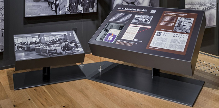 沉浸式廉政教育 沉浸式廉政教育